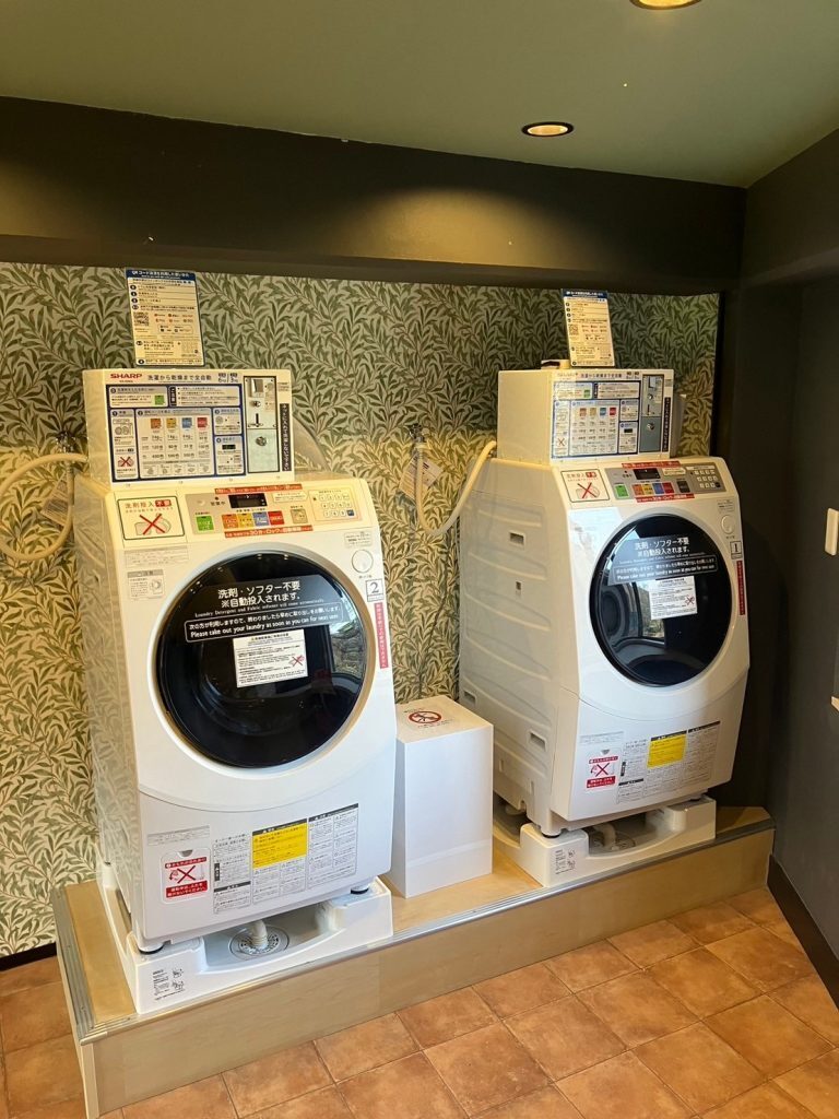 大分県別府市ビジネスホテル≪ランドリールーム≫