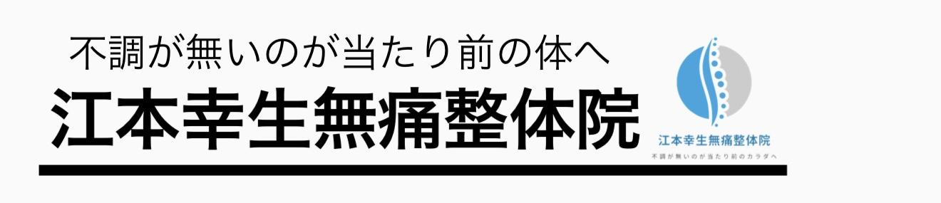 ロゴ画像