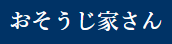 ロゴ画像