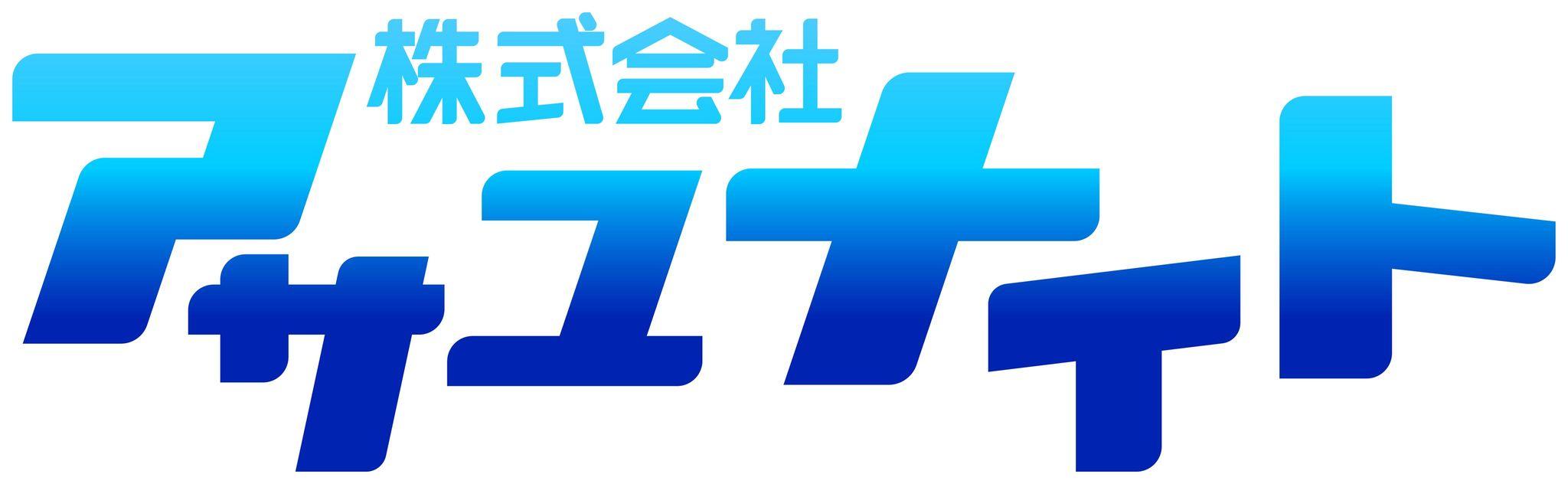 ロゴ画像