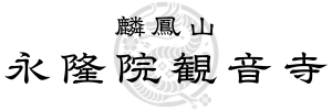 ロゴ画像