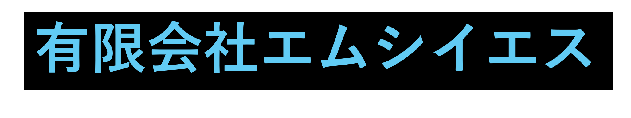 ロゴ画像
