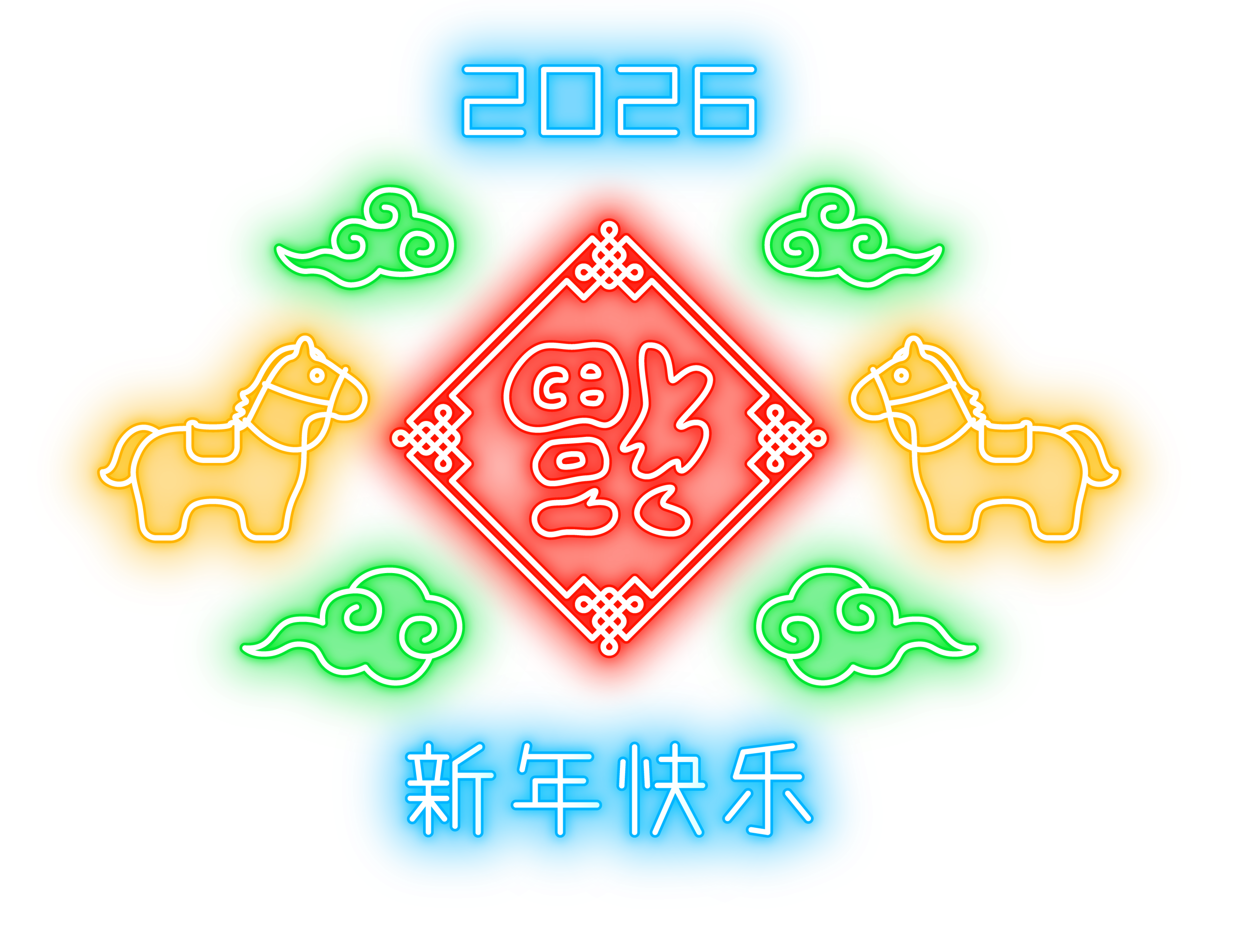 春節2026年中国の連休とビジネスへの影響