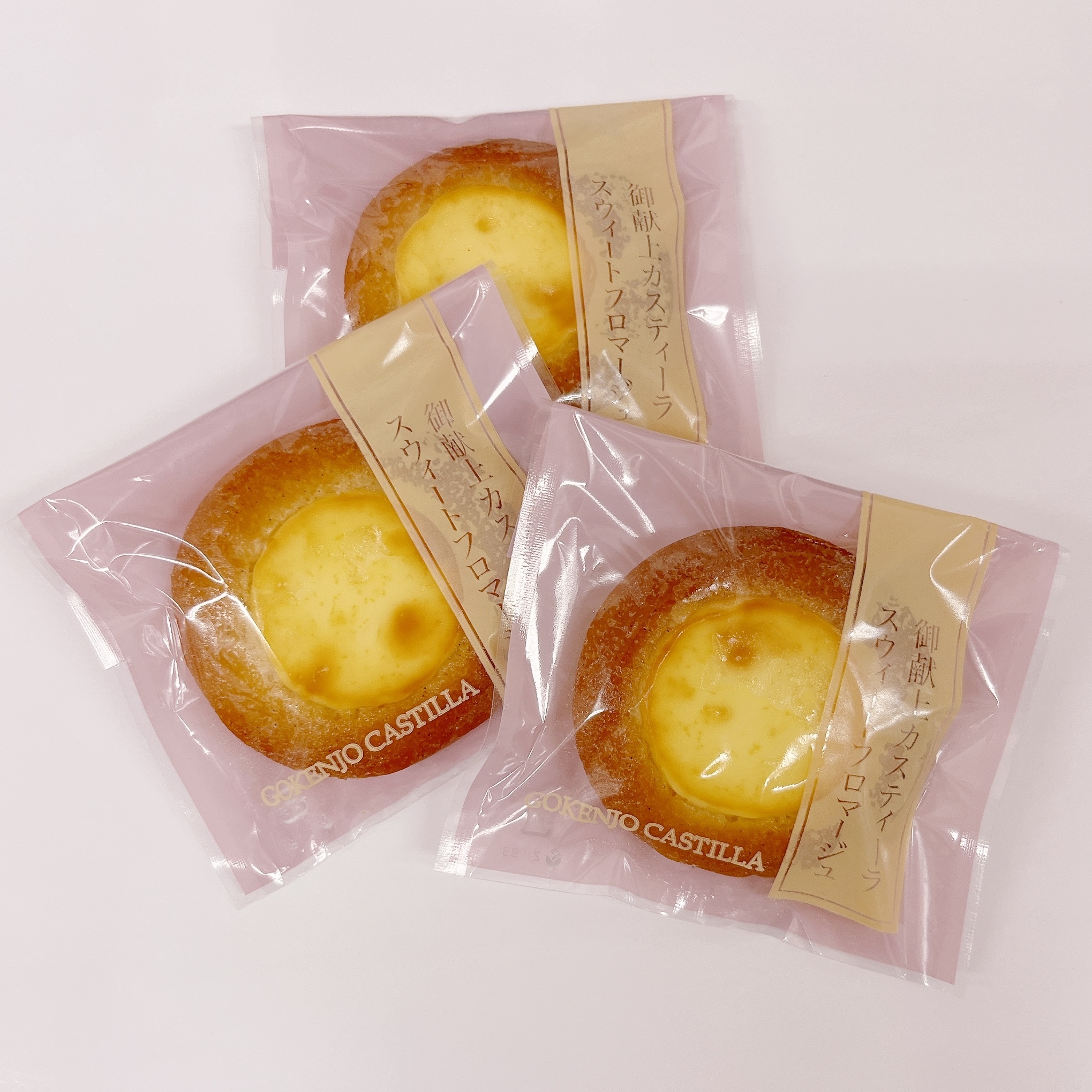 スイートフロマージュをご紹介
