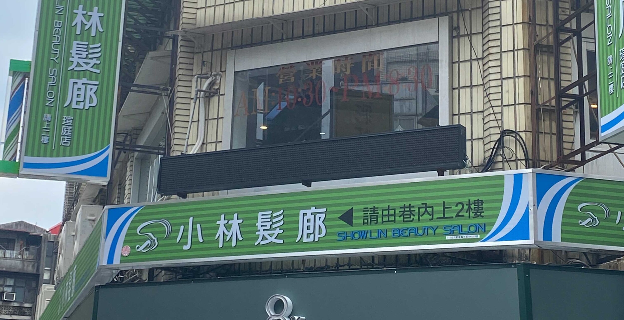 HiQシステム (2023/12/26) あなただけのトリセツ ⑩場の雰囲気を感じ取る