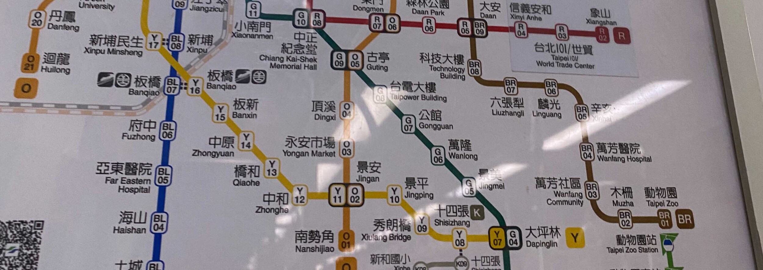 HiQシステム (2023/12/27) あなただけのトリセツ ⑪大勢でワイワイやりたい