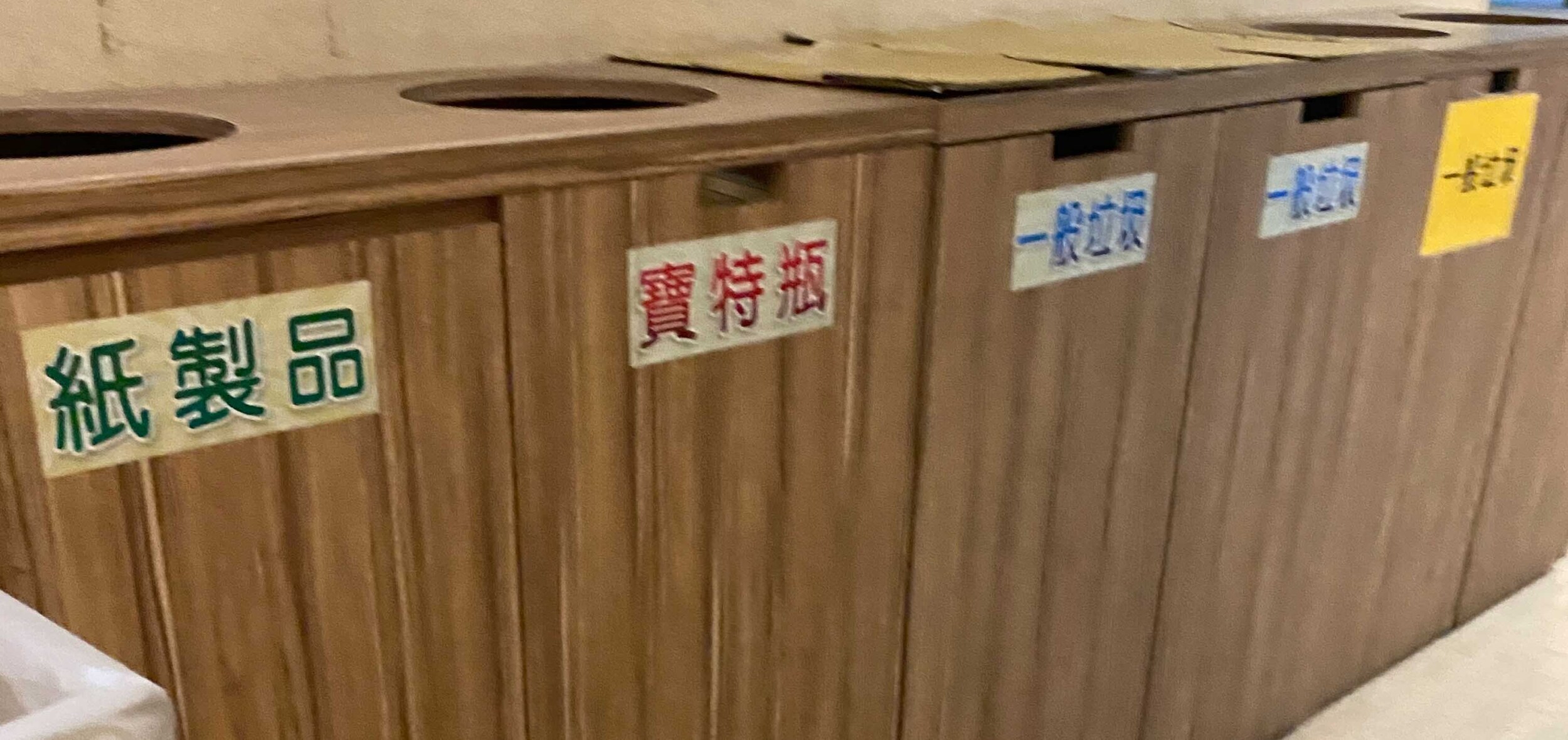 HiQシステム (2023/12/28) あなただけのトリセツ ⑫アクションの司令塔