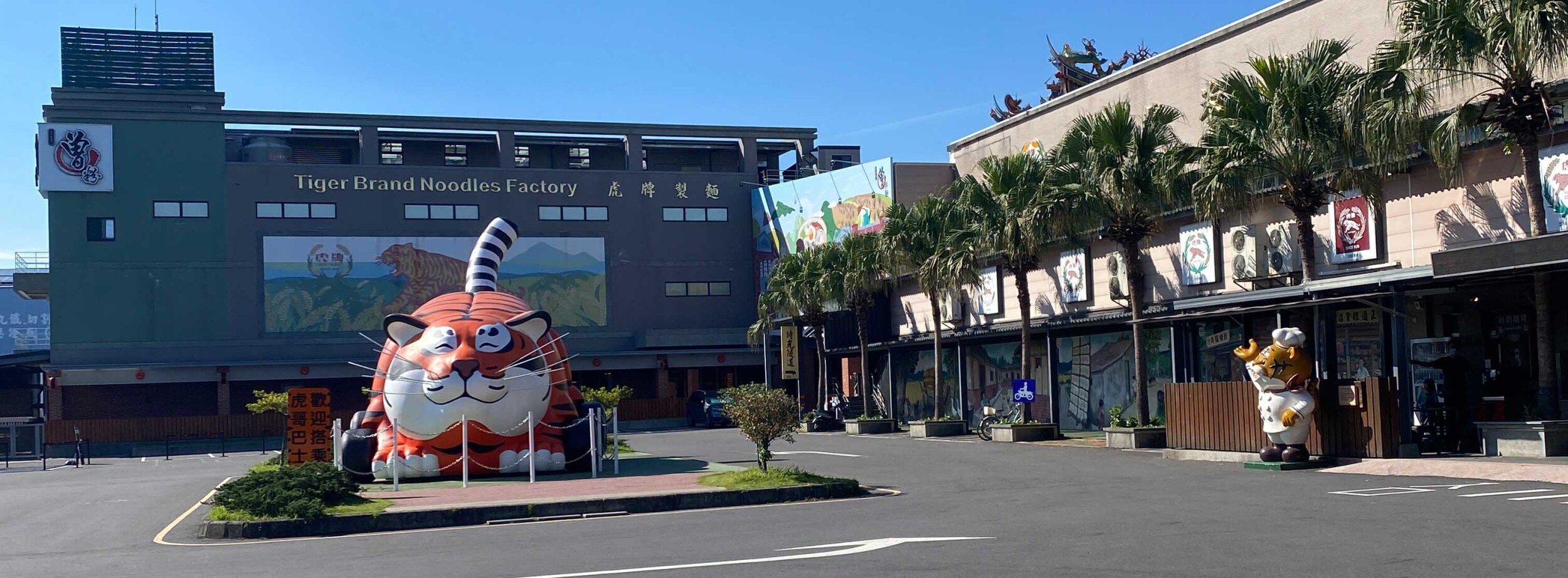 HiQシステム人間力分析師　(2024/1/2)  あなただけのトリセツ　⑰器用かどうか