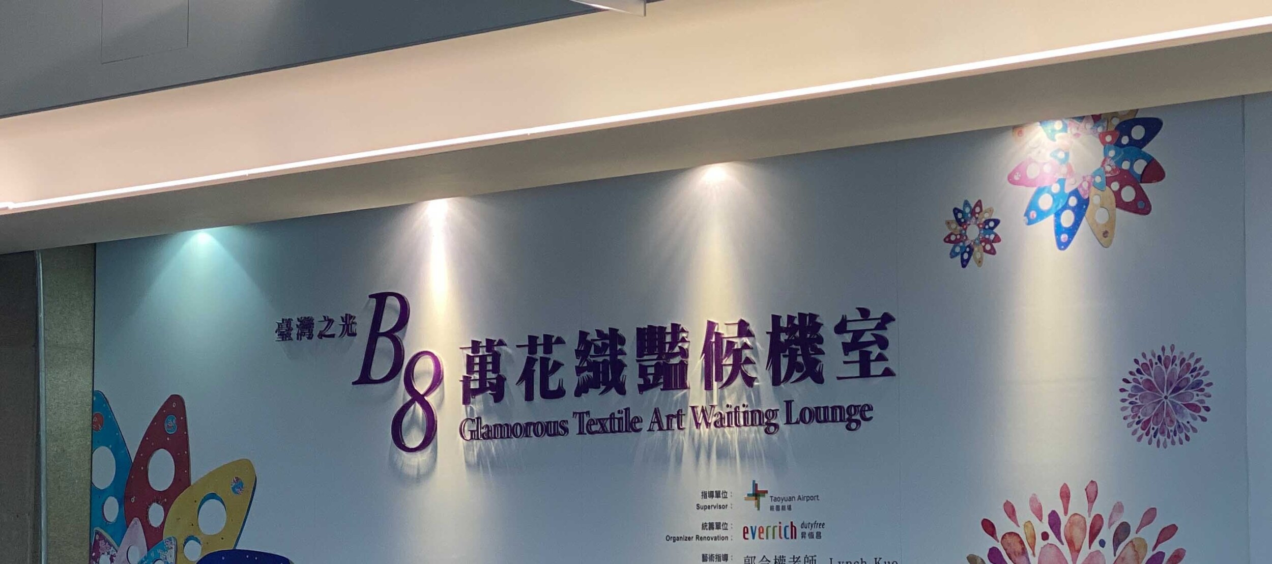 HiQシステム人間力分析師　IAマップと仕事力(2024/01/10) JAC8「１ 分析力 つづきの続き」