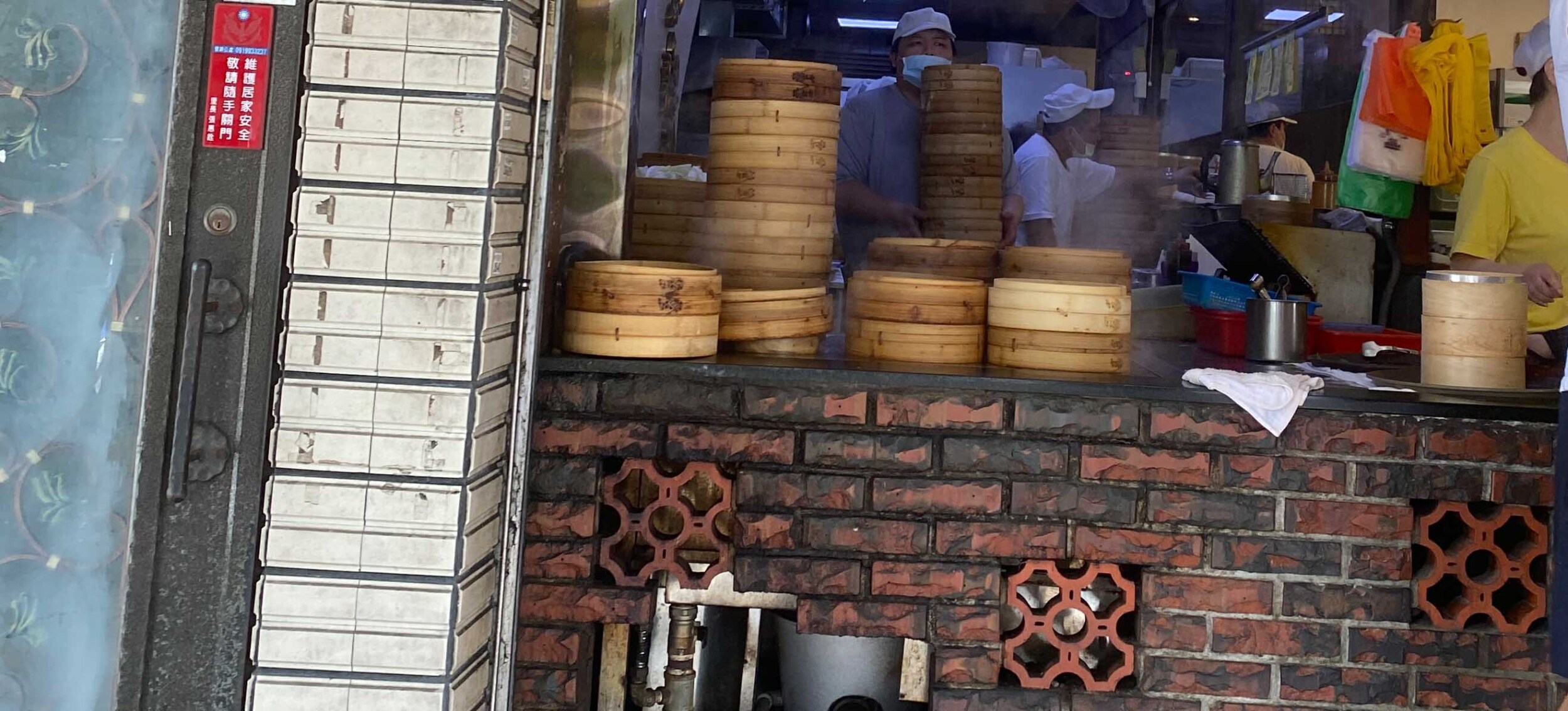 HiQシステム人間力分析師 IAマップと仕事力(2024/01/12)JAC8 「2 企画力」の威力