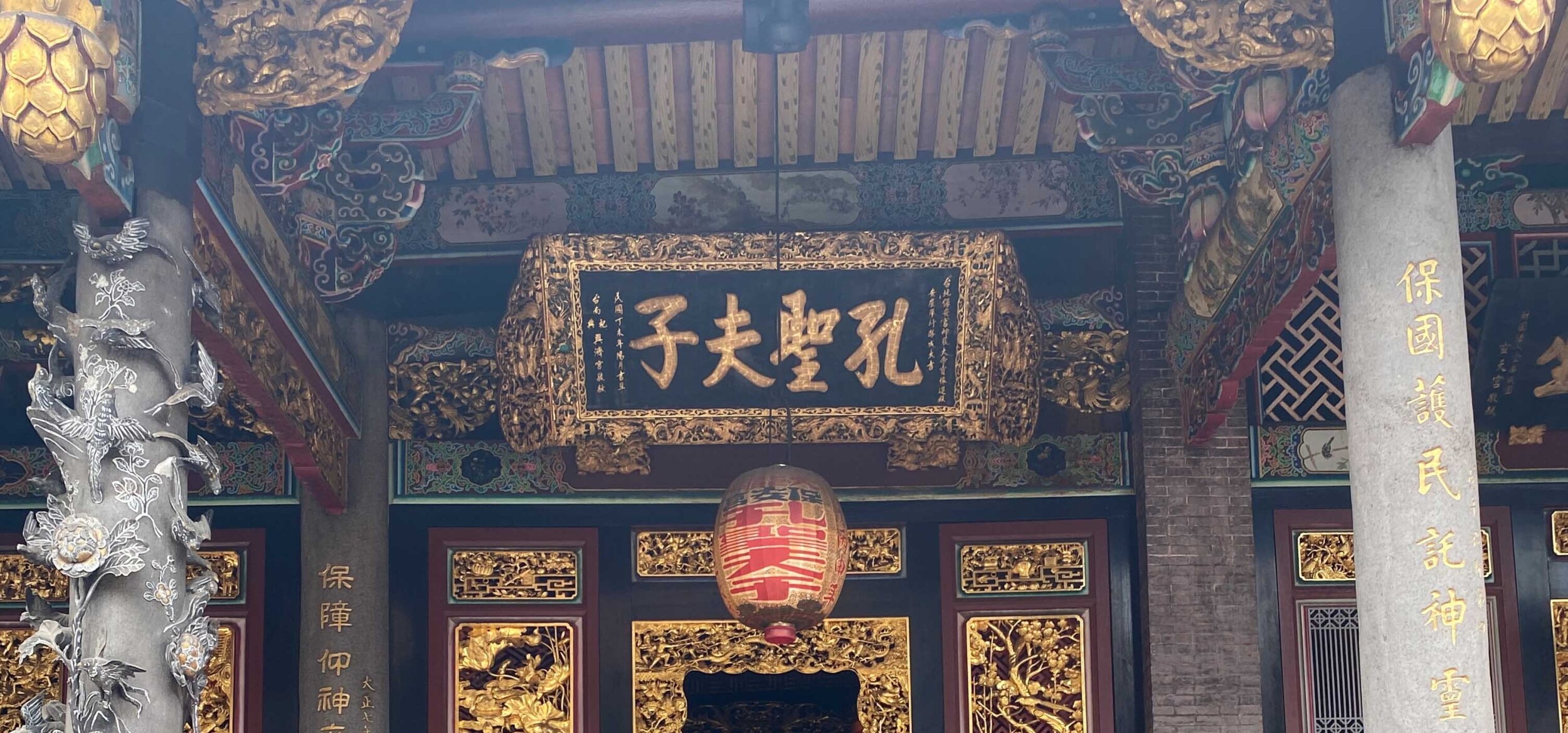 HiQシステム人間力分析師　 IAマップと仕事力（2024／01／18）JAC 8 「３ 整合力」