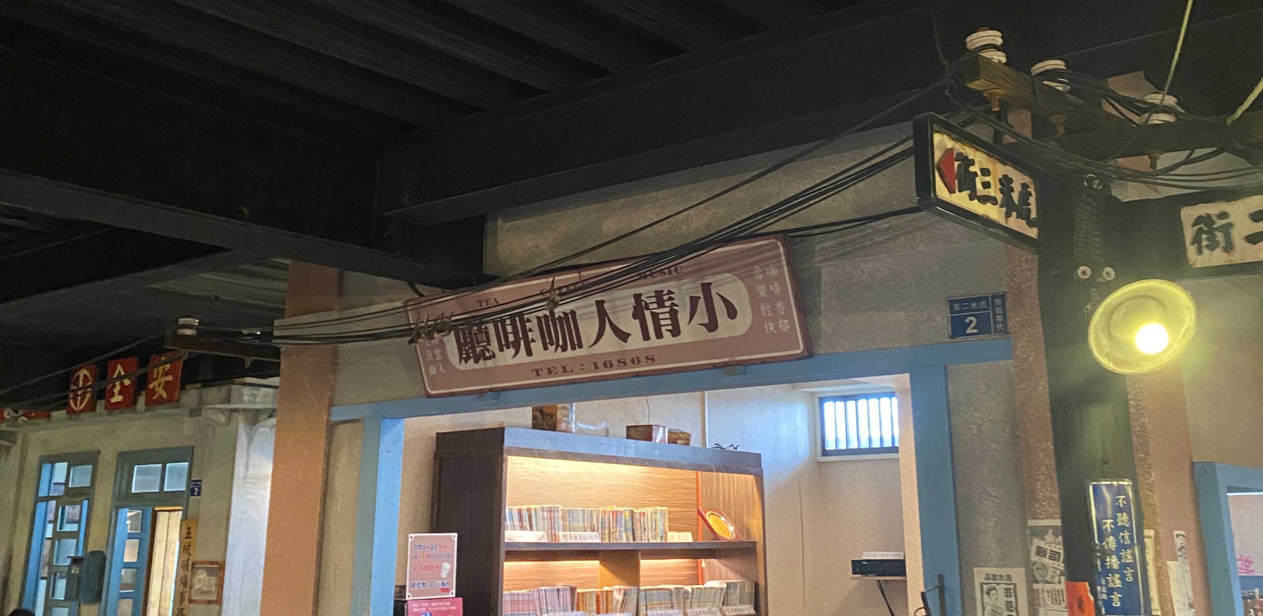 HiQシステム人間力分析　HiQ IAマップと仕事力(2024/01/25)JAC８「5 洞察力」2