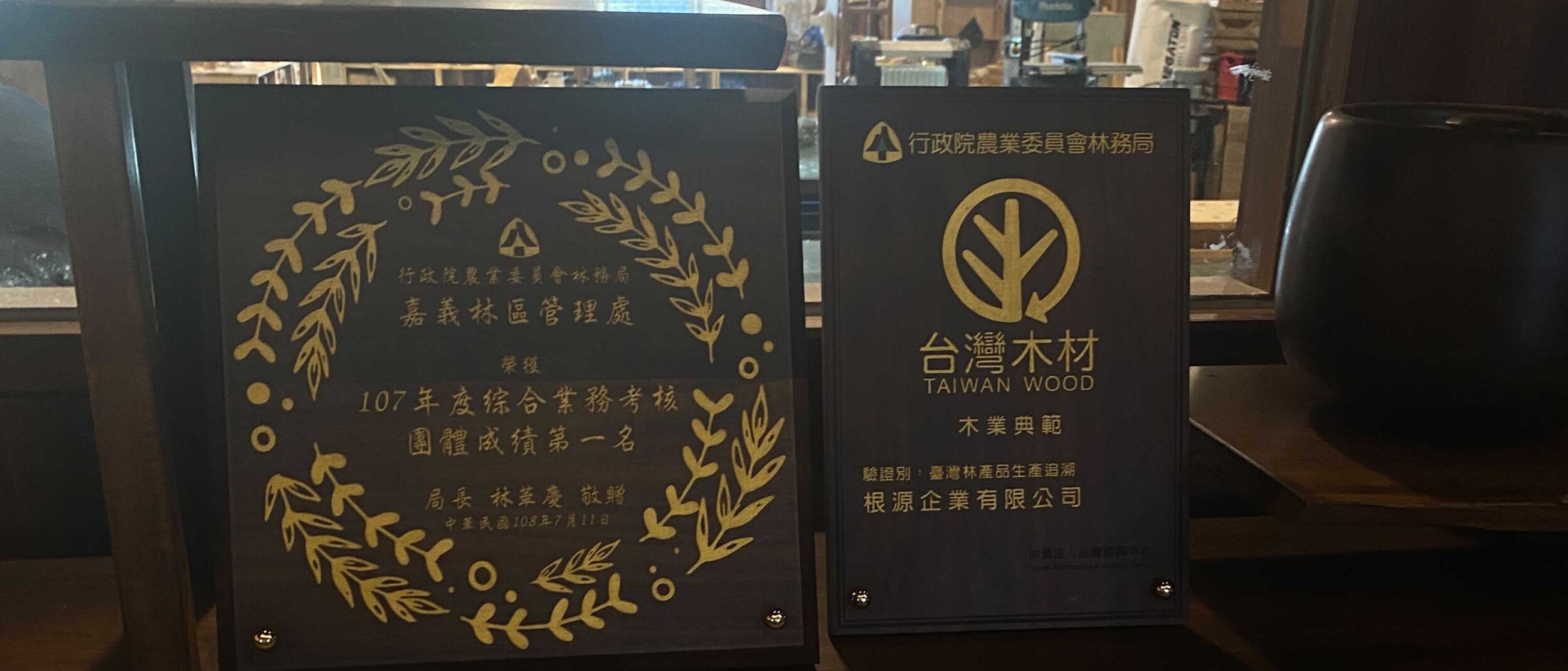 HiQシステム人間力分析　HiQ IAマップと仕事力(2024/01/28)JAC８「6 品質力」