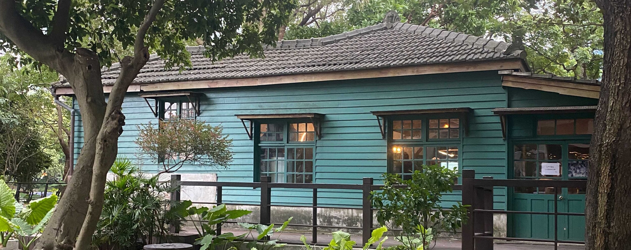 HiQシステム人間力分析　HiQ IAマップと仕事力(2024/01/31)JAC８「7 執行力」