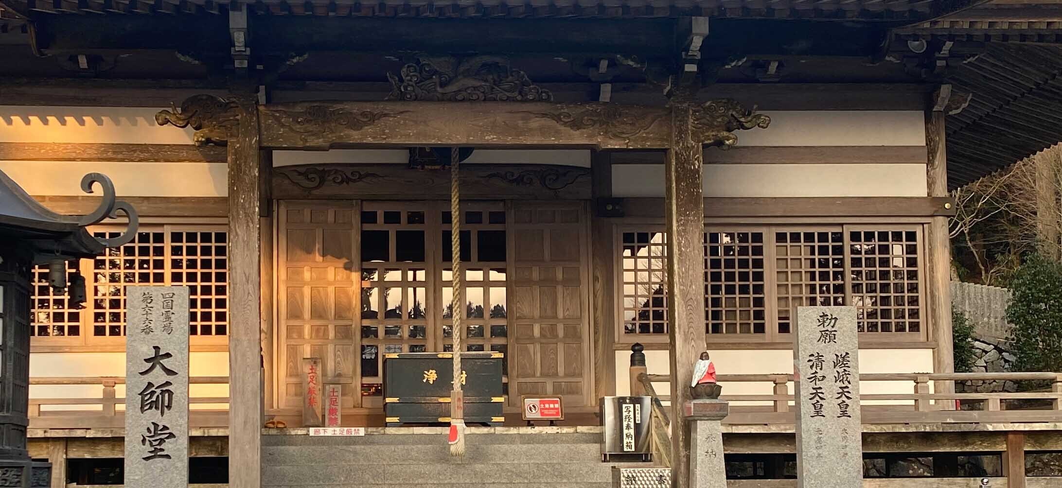 HiQシステム人間力分析 IAマップと仕事力 JAC8 「11 リーダーシップ力 」自分を知ること　③自律力 (2024/02/25)