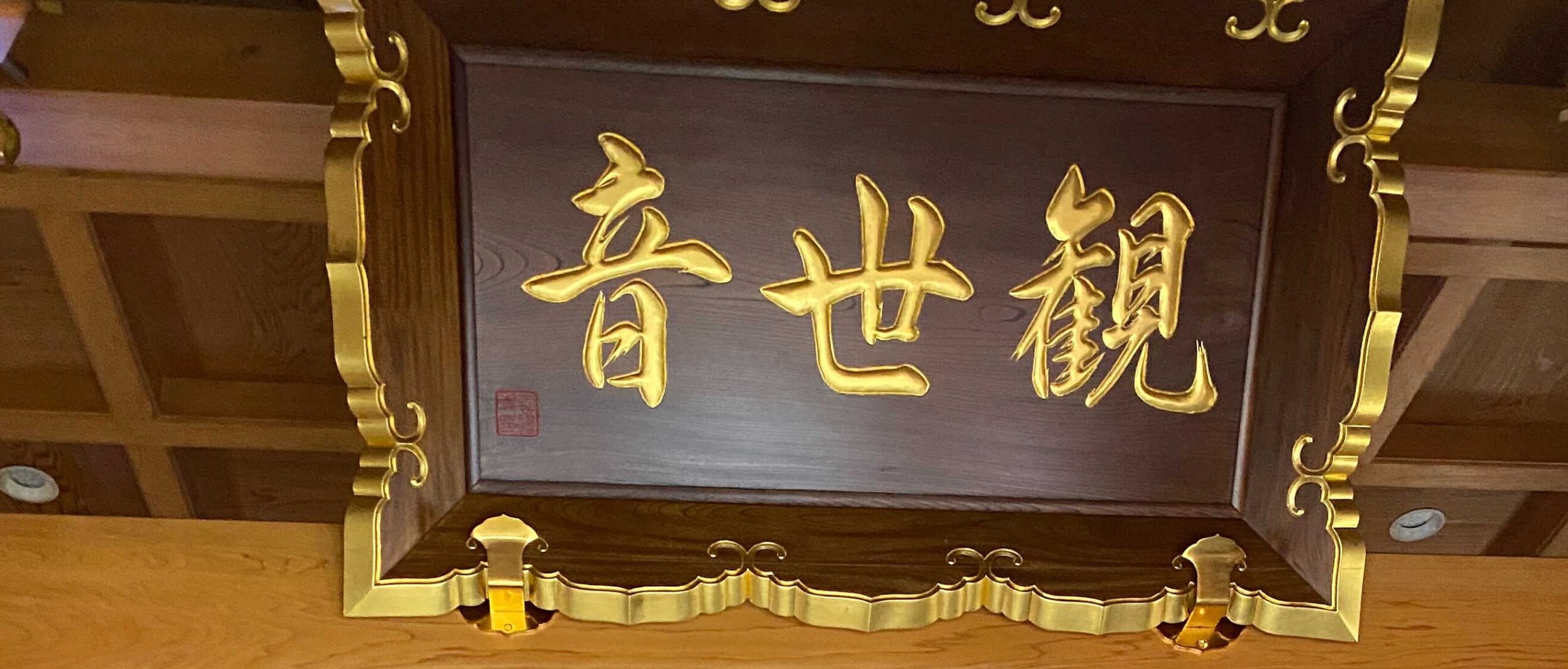 HiQシステム人間力分析 IAマップと仕事力 JAC8 「11 リーダーシップ力 」自分を知ること　⑤反省力　その① (2024/02/27)