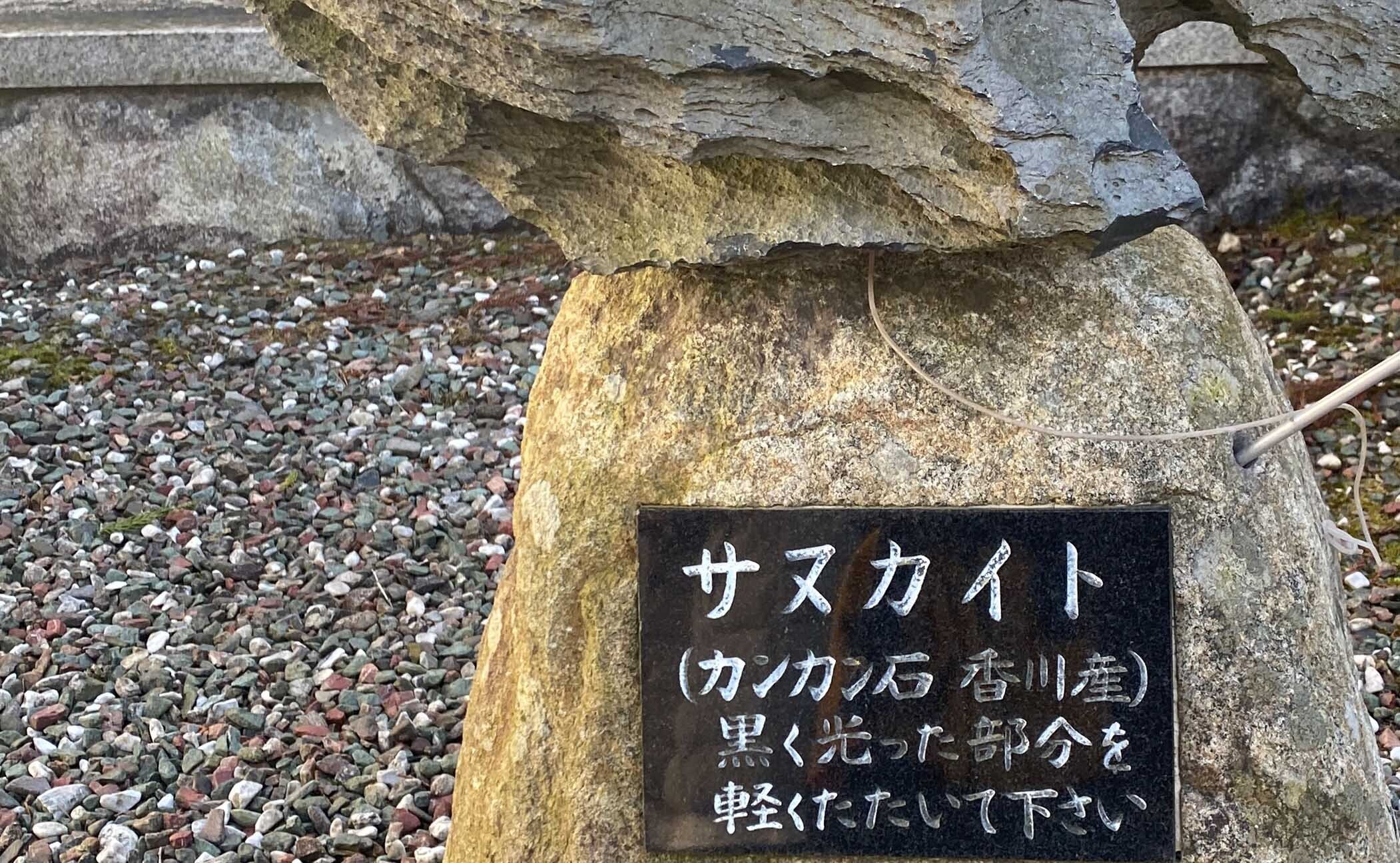 HiQシステム人間力分析 IAマップと仕事力 JAC8 「11 リーダーシップ力 」自分を知ること　⑤反省力　その② (2024/02/28)