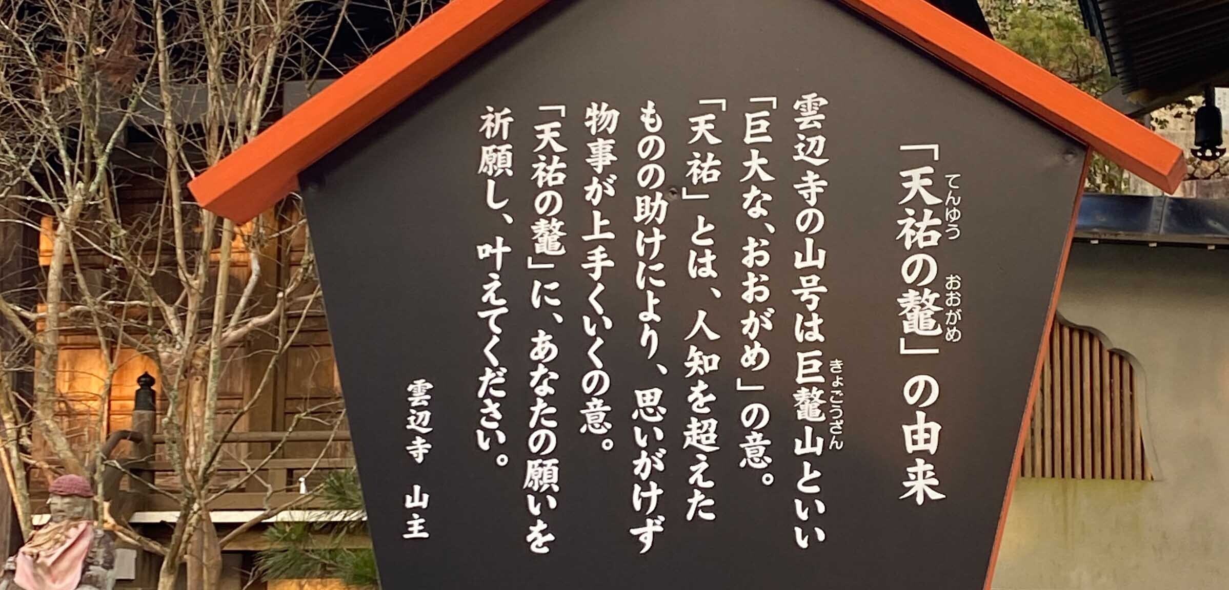 HiQシステム人間力分析 IAマップと仕事力 JAC8 「11 リーダーシップ力 」自分を知ること　⑥意志力 (2024/02/29)