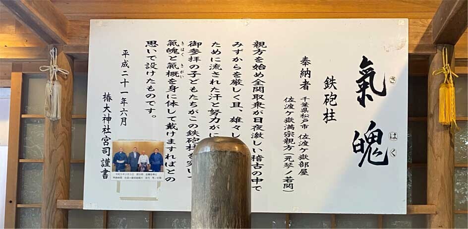 HiQシステム人間力分析IAマップと仕事力 顧客本位とJAC8   (2024/03/13)