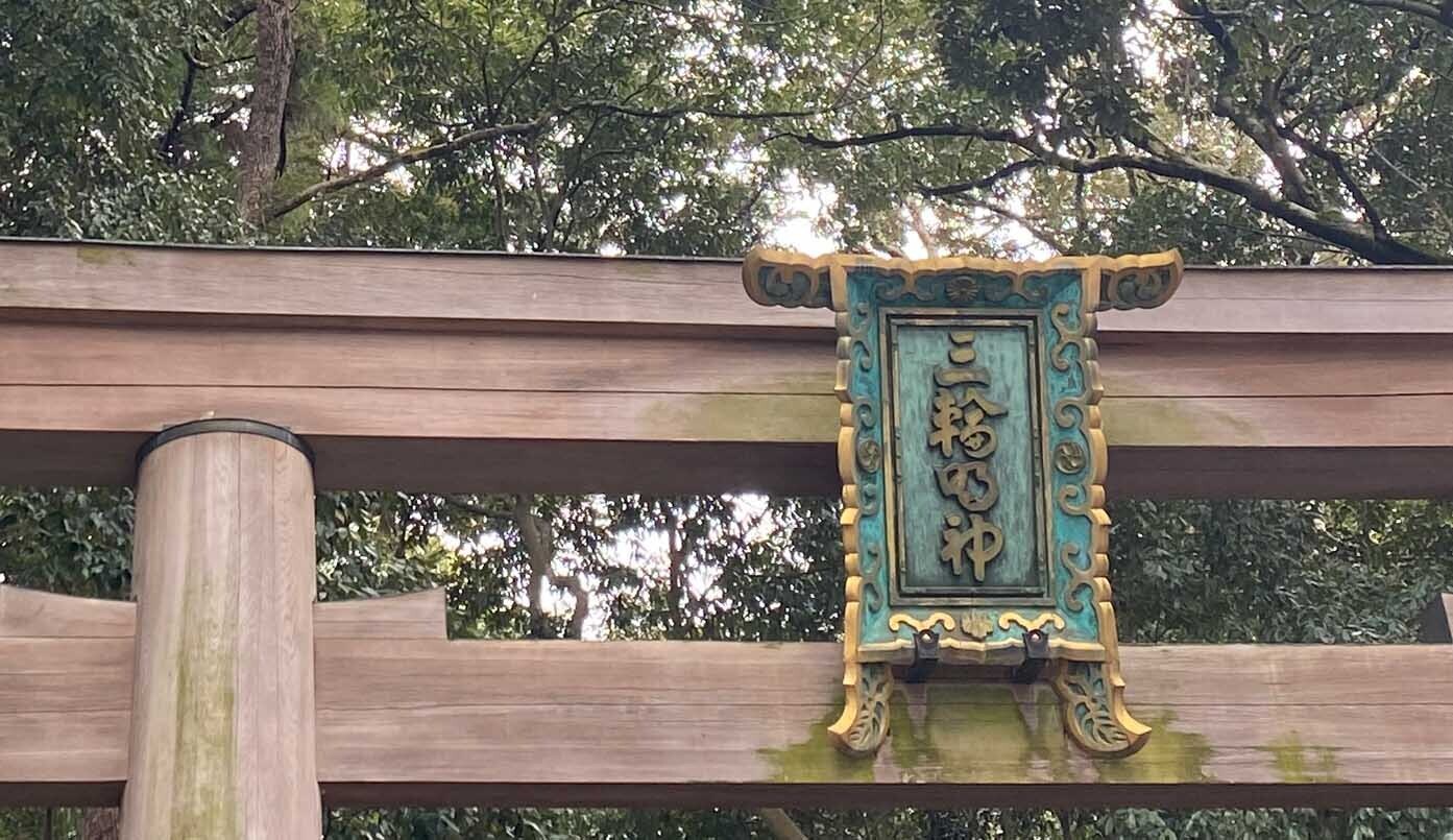 HiQシステム人間力分析IAマップと仕事力 JAC8 「14 言語表現力 」　① 聞いてくれる人のために話す(2024/03/20)