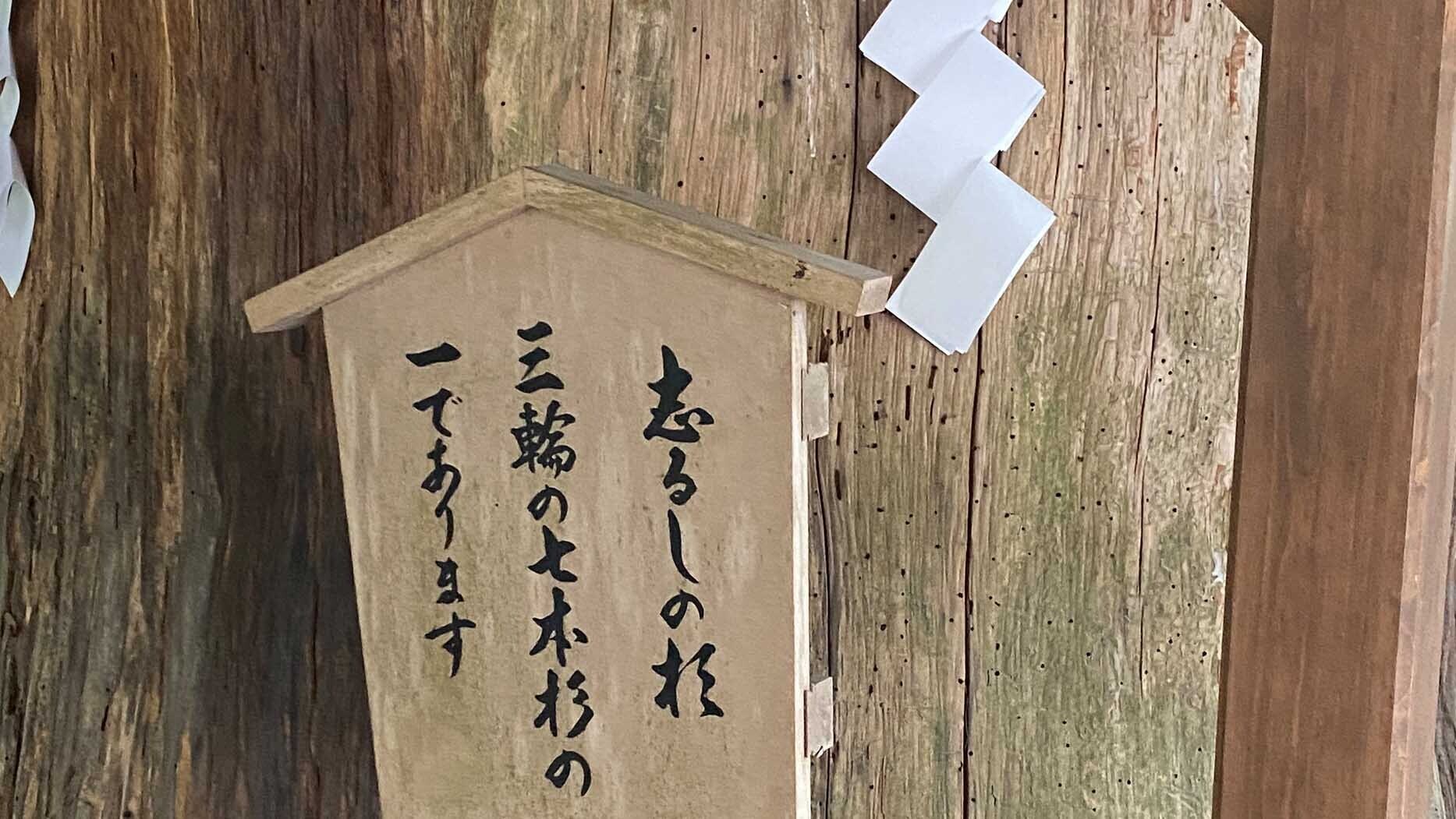 HiQシステム人間力分析IAマップと仕事力 JAC8 「15 説得力 」②説得力の構成 (2024/03/23)