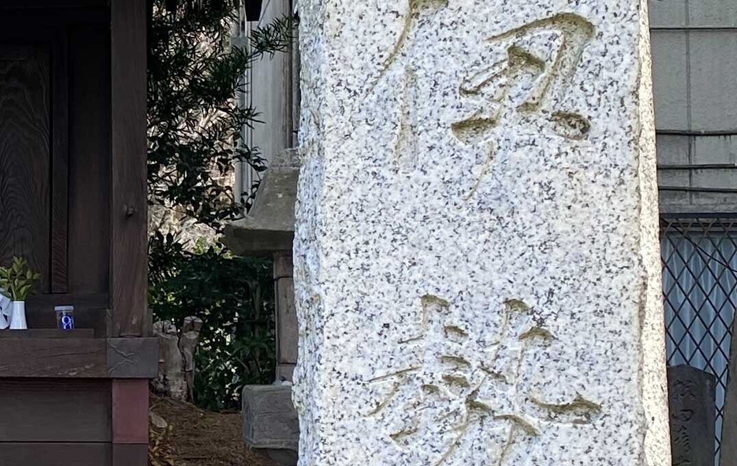 HiQシステム人間力  自分発見！①思いもしなかった自分がいた(2024/04/13)