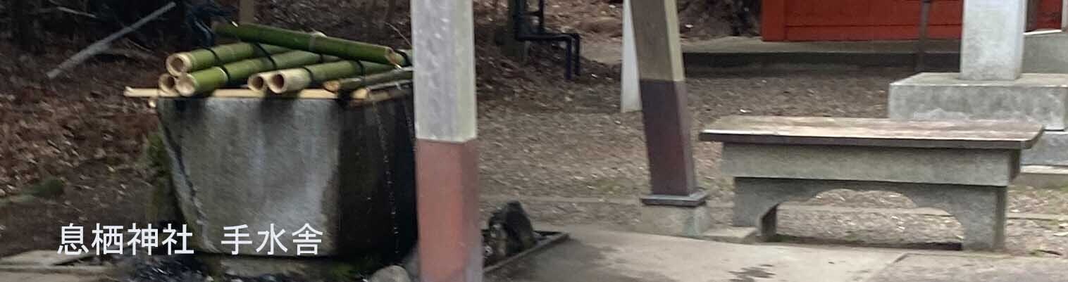 HiQシステム人間力  自分発見！①思いもしなかった自分がいた(2024/04/15)