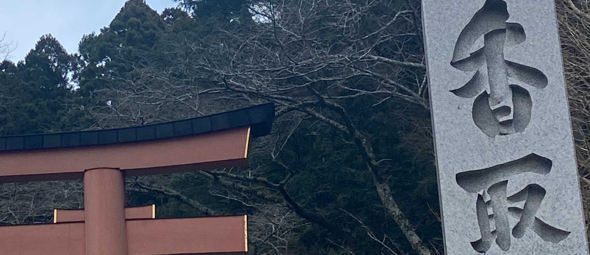 HiQIAマップと仕事力 独自能力 ①独自能力の源泉 (2024/04/25)