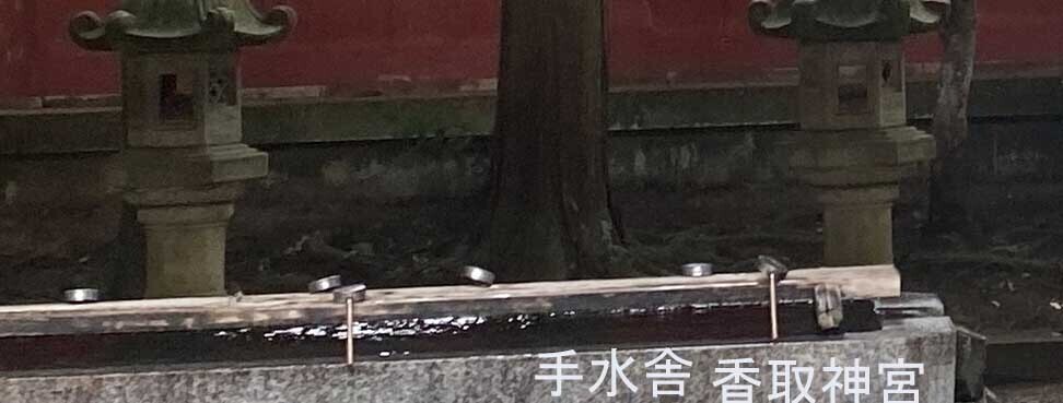 HiQ IAマップと仕事力 「20 関連力」① 関連力とは何か(2024/04/27)