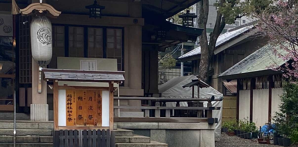 HiQ IAマップと仕事力 「22 図像力」 図像力とは何か ① (2024/05/07)