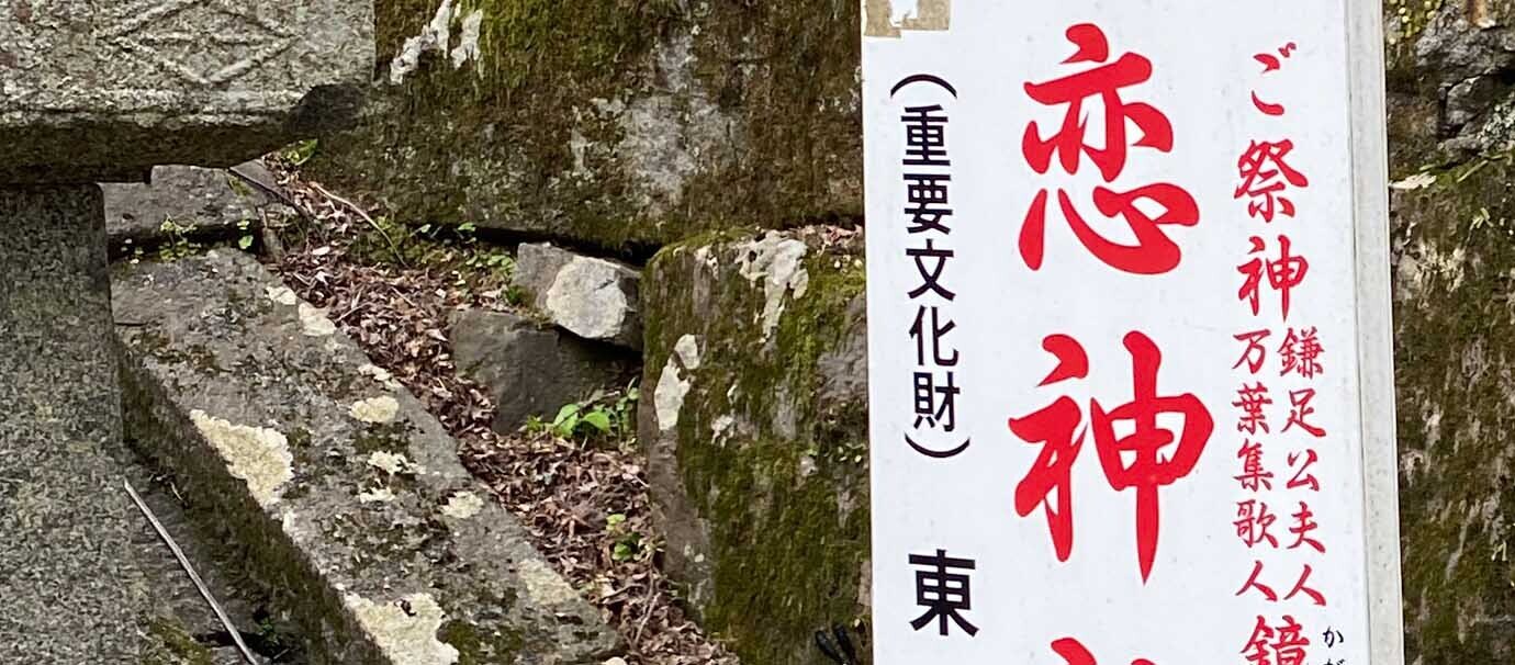 HiQ IAマップと仕事力 「27 傾聴力」②傾聴力の効果 ② (2024/06/07)