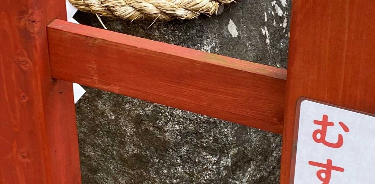 HiQ IAマップと仕事力 「29 器用性」器用性とマネジメントの関係 ①  (2024/06/20)