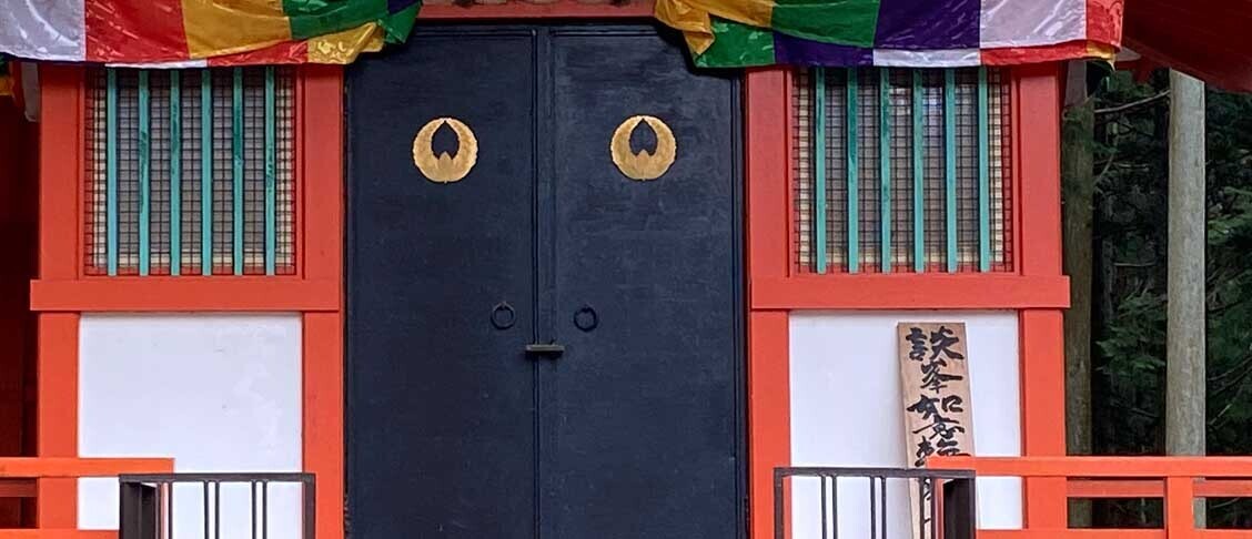 HiQ IAマップと仕事力 「30 協同力」協同力を発揮する心構え ① (2024/06/22)