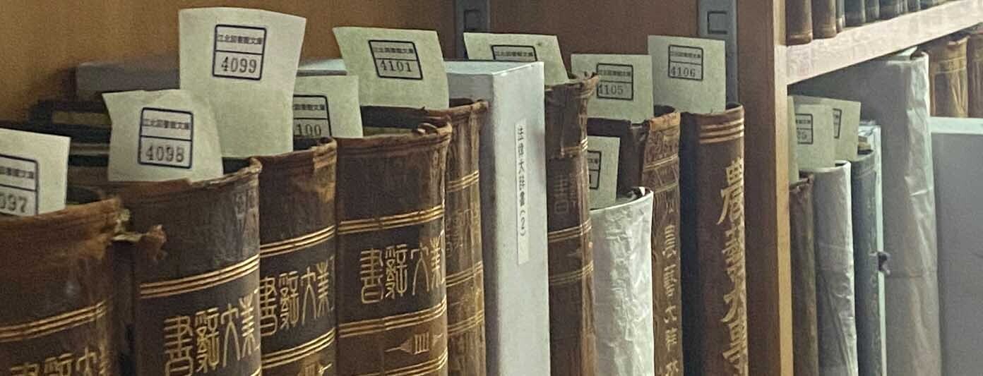 HiQ IAマップと仕事力 「32 了解力」了解力の威力 ②  (2024/07/04)