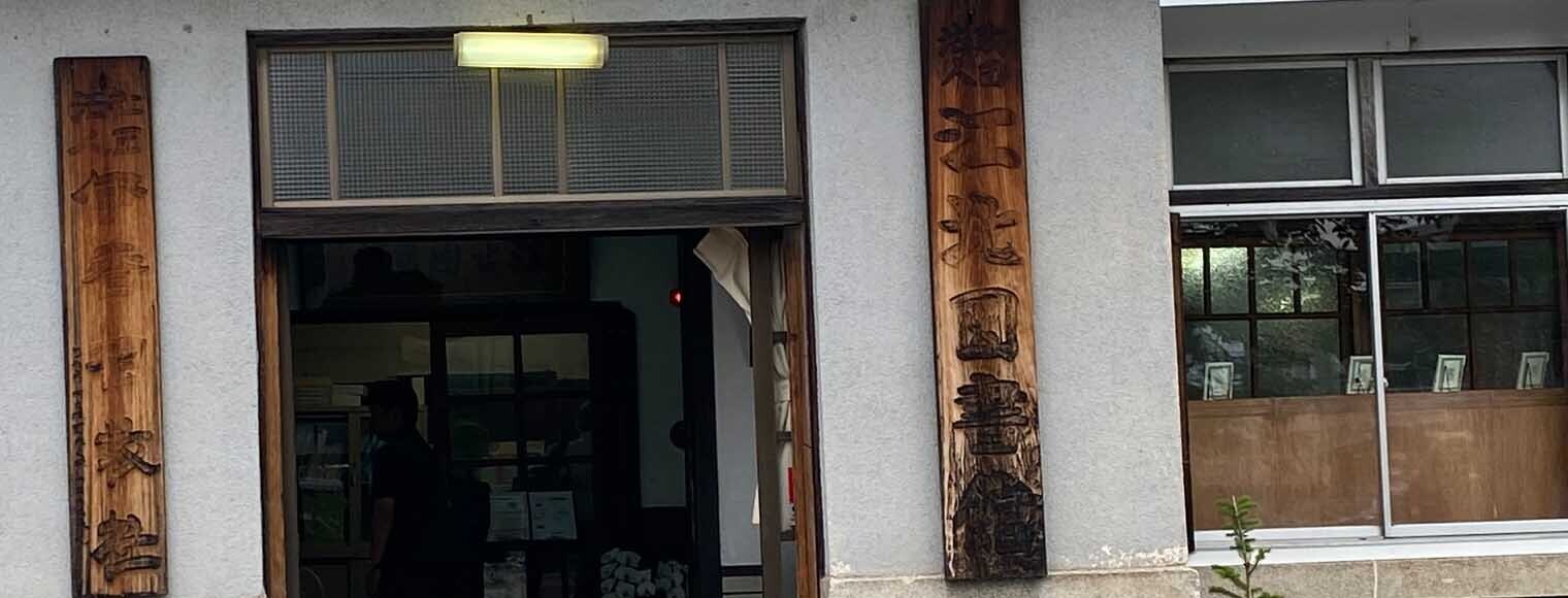 HiQ IAマップと仕事力 「34 コミュニケーション力」コミュニケーション力とは何か  ② (2024/07/10)