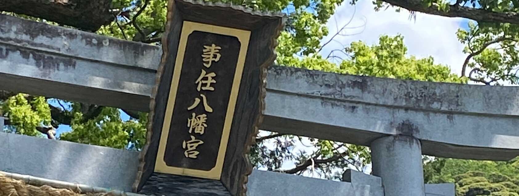 HiQ IAマップと仕事力 「34 コミュニケーション力」効果的なコミュニケーション力 ① (2024/07/11)