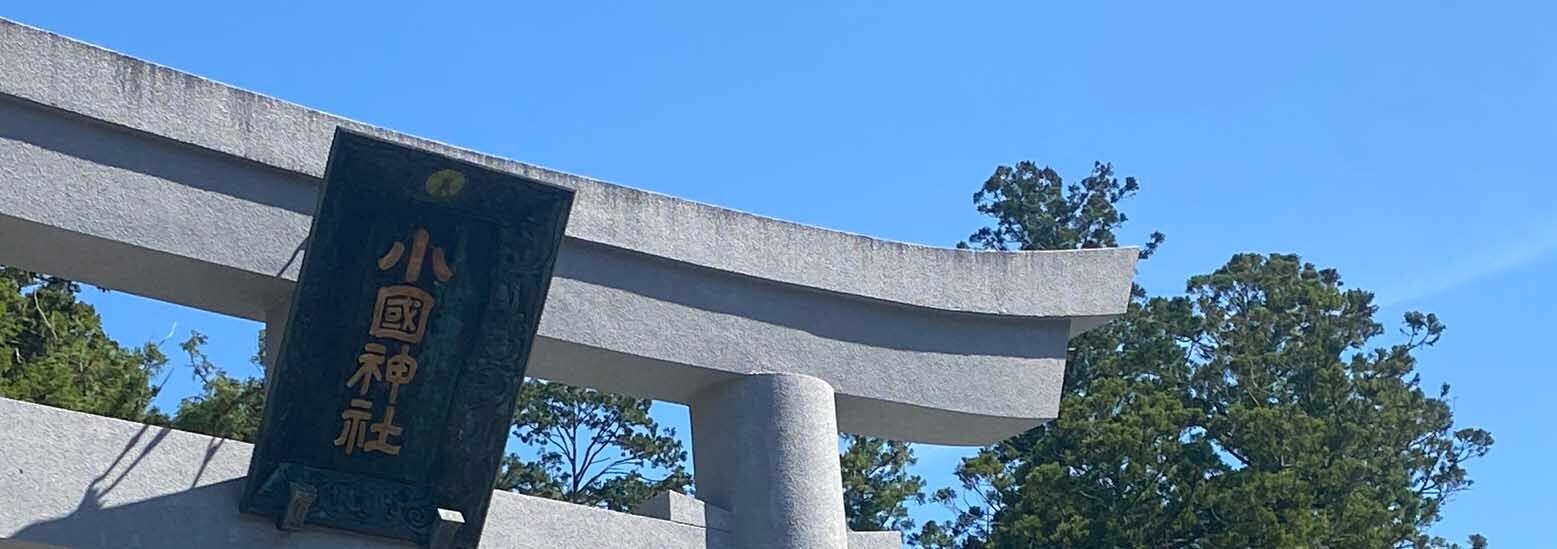 HiQ IAマップと仕事力 「36 責任力」任務と責任力のバランス ③ (2024/07/24)