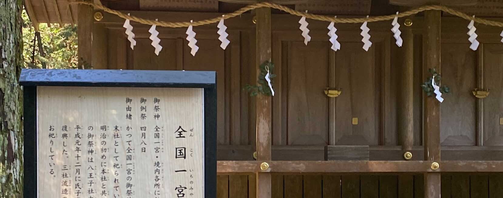 HiQ IAマップと仕事力 「36 責任力」社員重視と責任力 (2024/07/25)