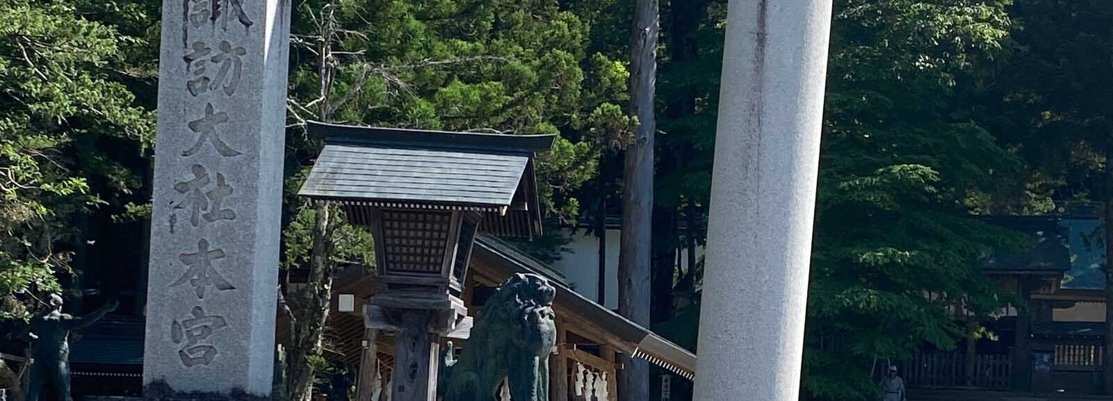 HiQ IAマップと仕事力 「38　危機処理能力」近頃の危機  ①　(2024/08/03)