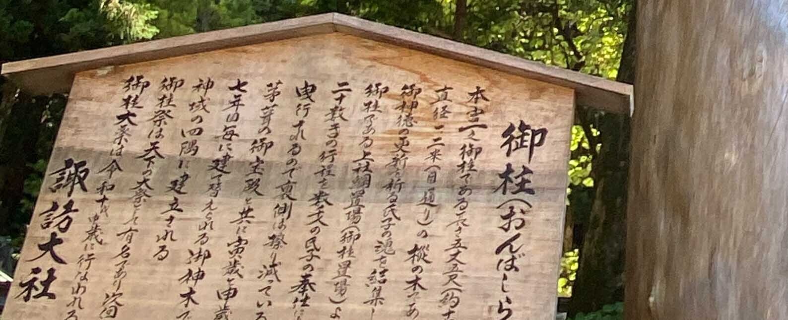 HiQ IAマップと仕事力 「38　危機処理能力」近頃の危機   ③（つづき）　(2024/08/05)