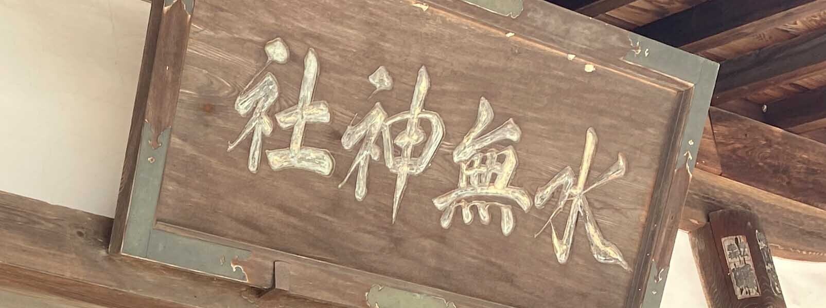 HiQ IAマップと仕事力 「41 独創能力」創意能力を持った社員を見つけ出して育てる ②　(2024/08/20)