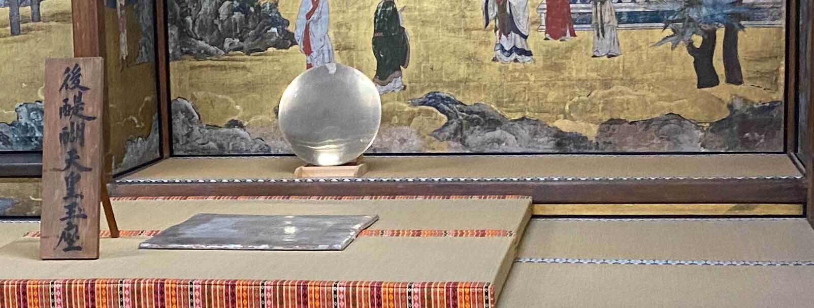 HiQ IAマップと仕事力 「42 情報処理能力 」情報処理能力とは ③　(2024/08/24)