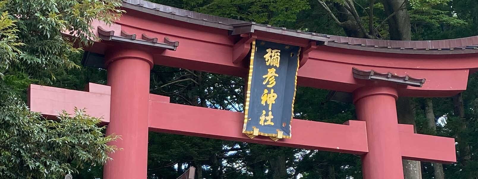  HiQ IAマップと仕事力「43  勇気 」勇気とは何か ②　(2024/09/01)