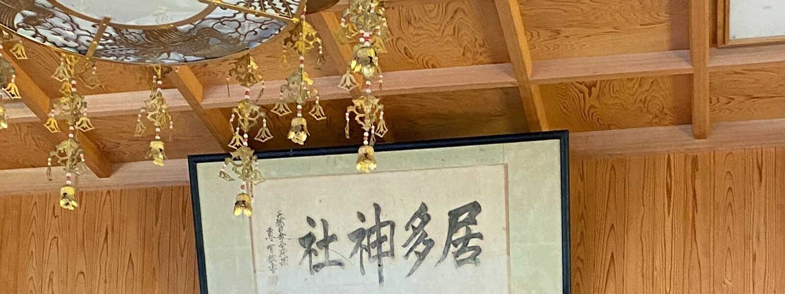 【No307 HiQ IAマップと仕事力】「45  自律力 」自律力とは何か