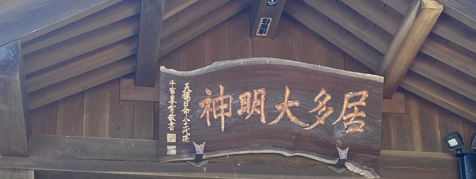 【No309 HiQ IAマップと仕事力】「45  自律力 」自律力が髙い社員が経営に及ぼすメリット　①