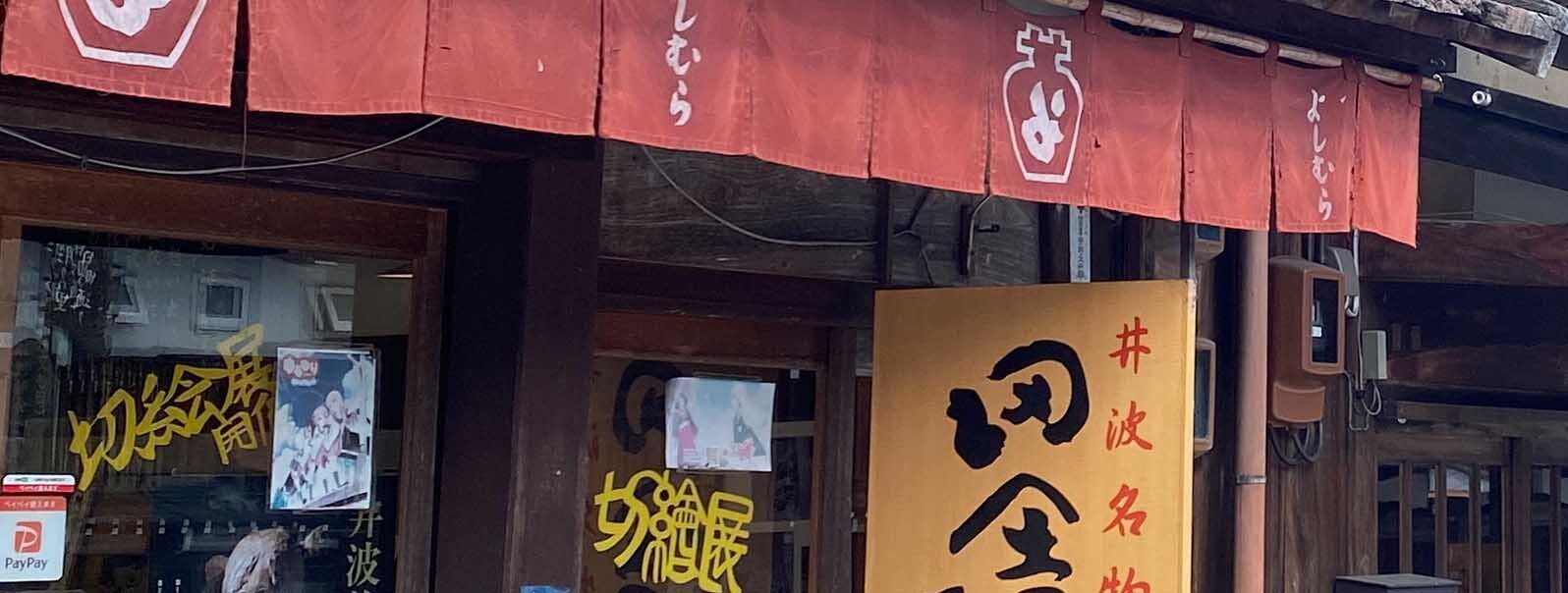 【No318 HiQ IAマップと仕事力】 「47　言語能力」言語能力とは何か ②