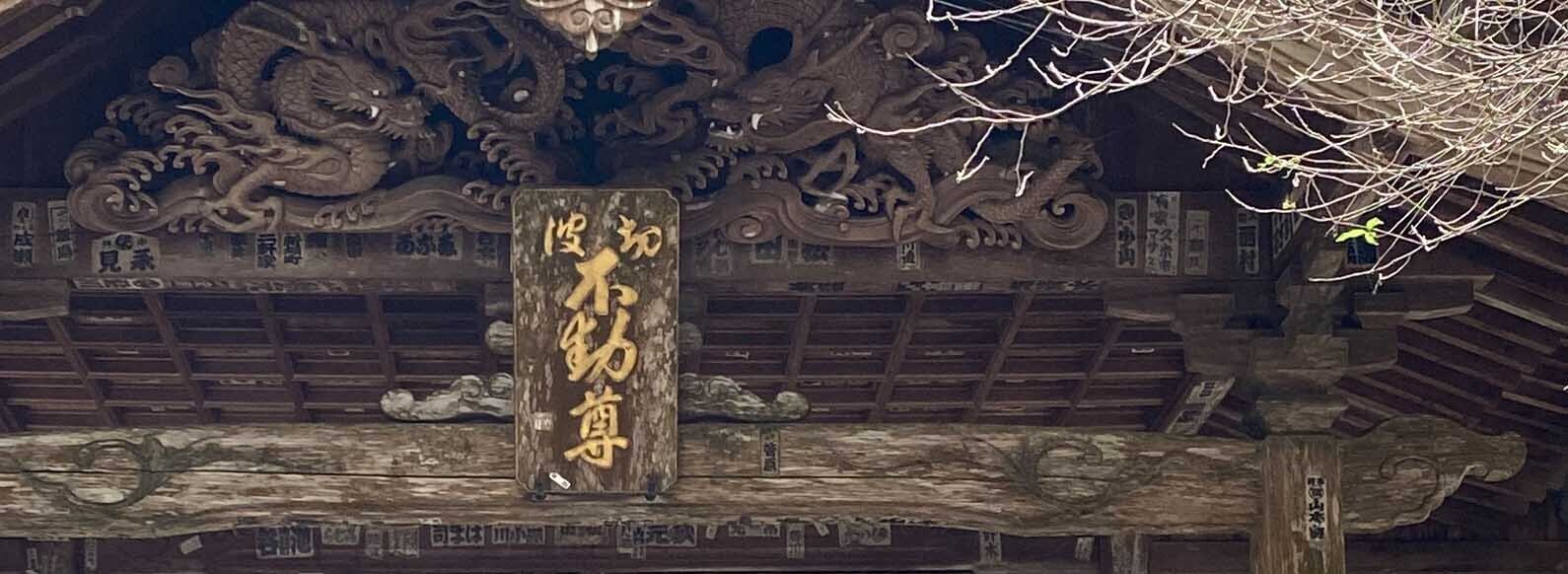 【No343 IAマップと仕事力】 「51 実行力 」実行力とは何か③