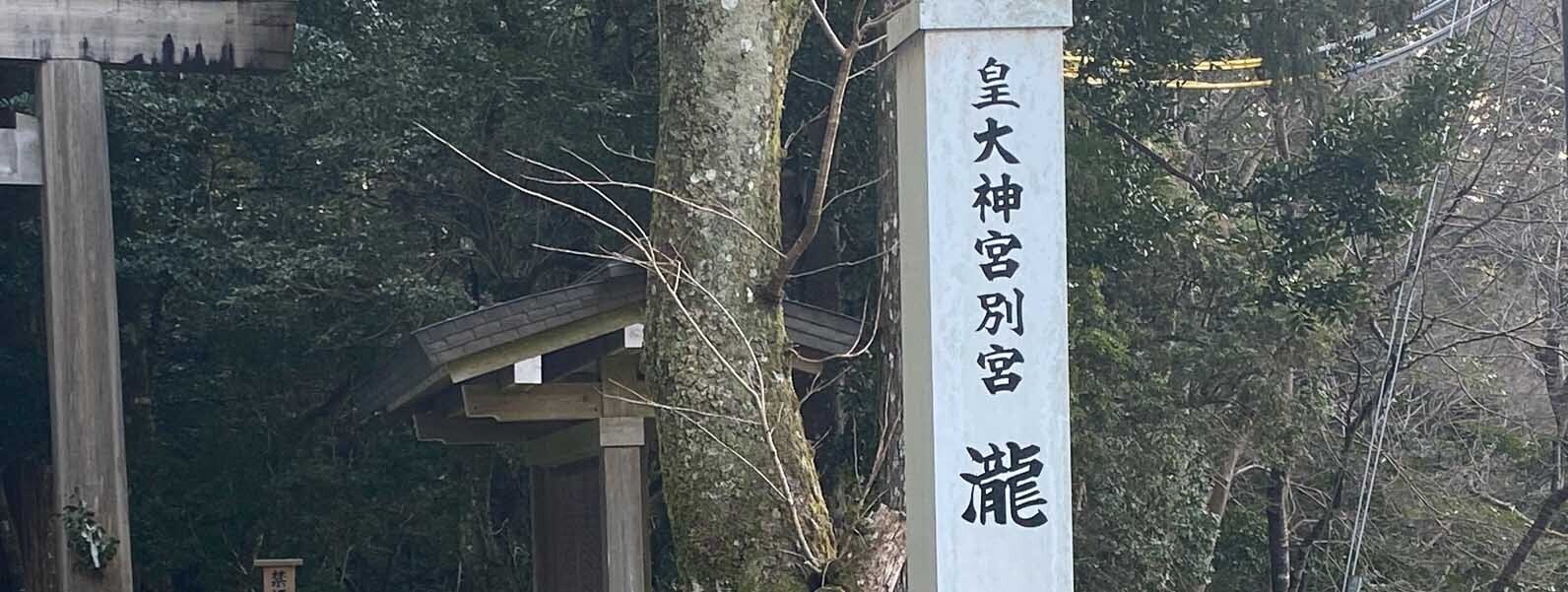 【No351仕事力】IAマップと仕事力 「52 自発力 」経営者と自発力 ①