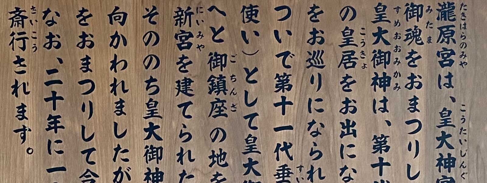 【No353仕事力】IAマップと仕事力 「53 問題解決力」問題解決力とは何か