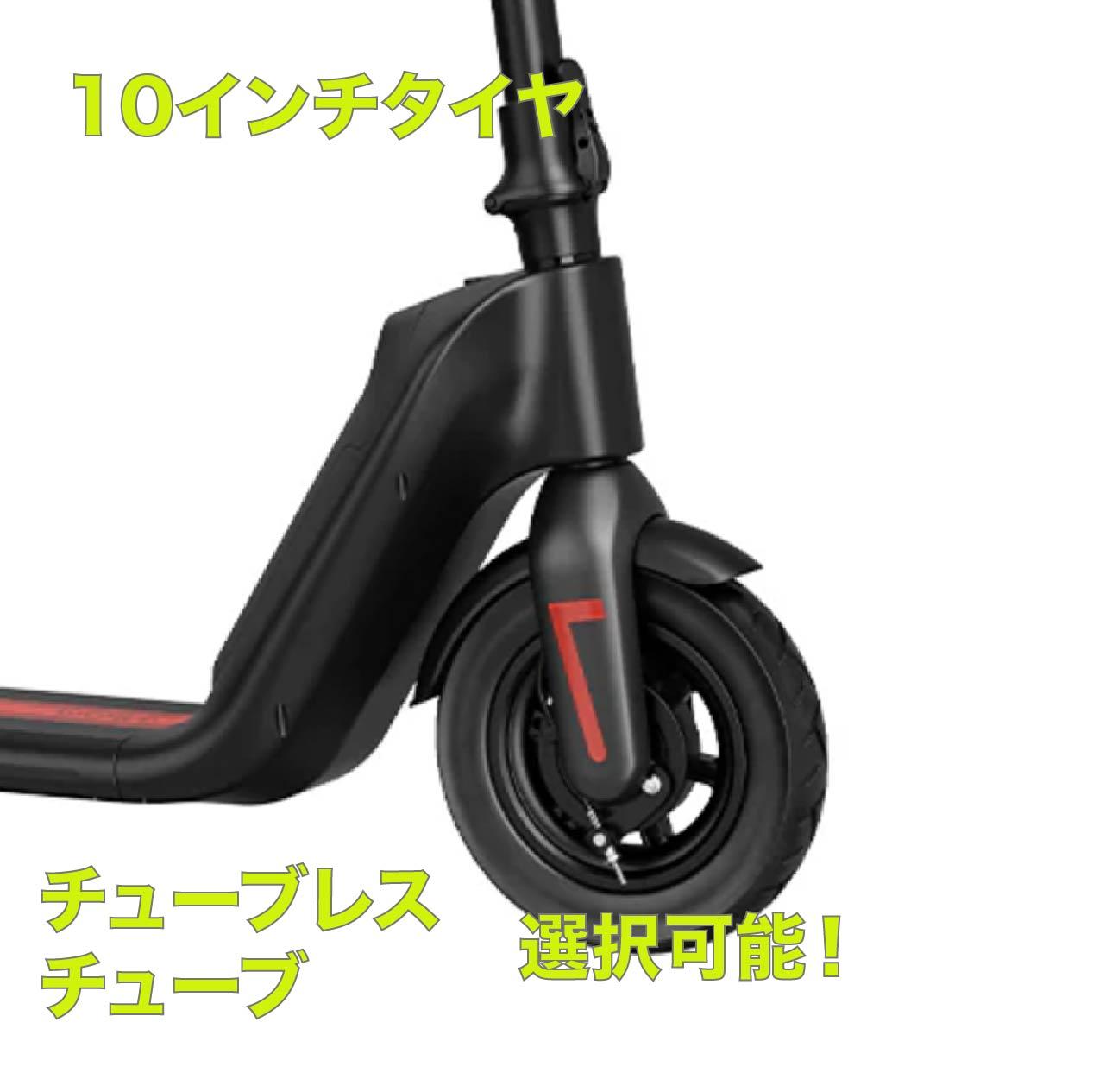 J board とキックボードのsetです♪ Jasion J-Board JS1(ジェイソン)/特定小型原付（20キロ/6キロ